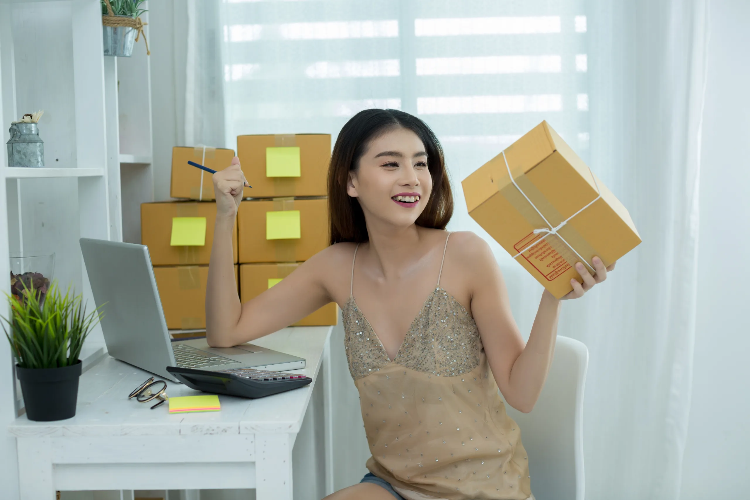ขายของออนไลน์