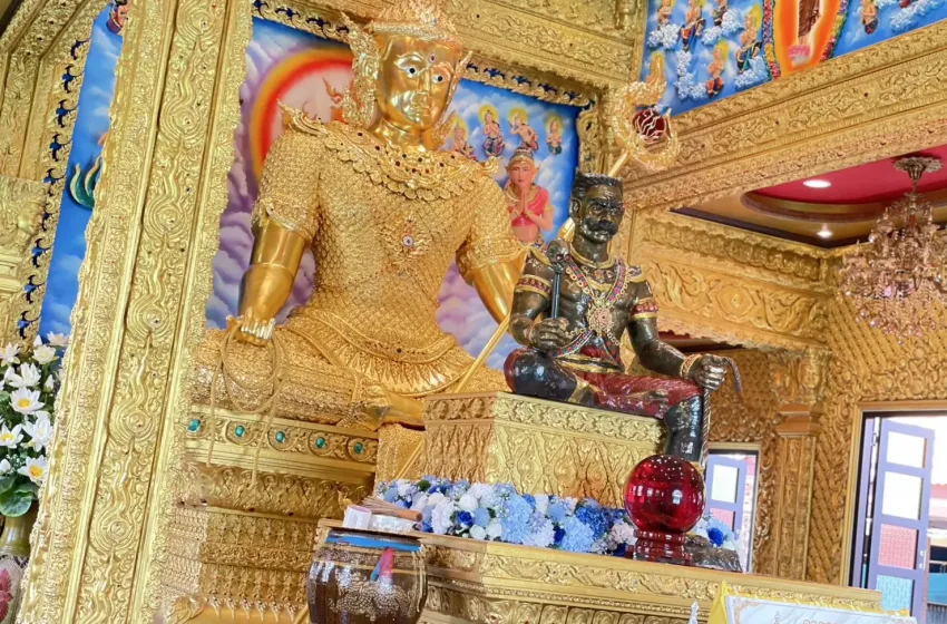 ตำหนักพญายมราช ณ วัดชัยสิทธาวาส (หรือวัดชัยสิทธิ์)