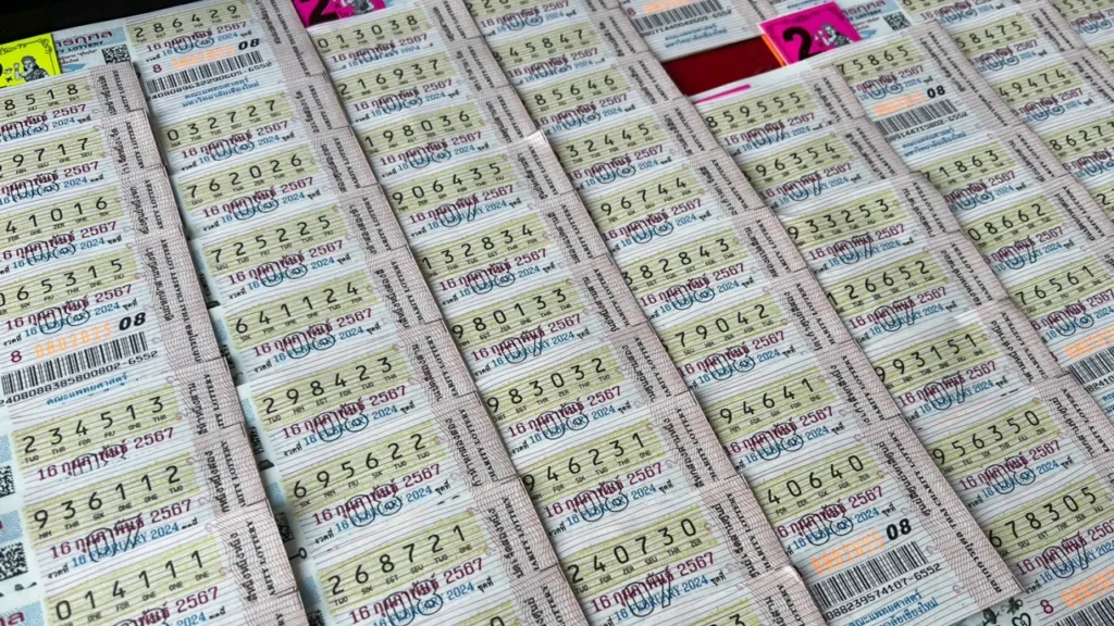 เลขเด็ดงวดนี้ 1692568